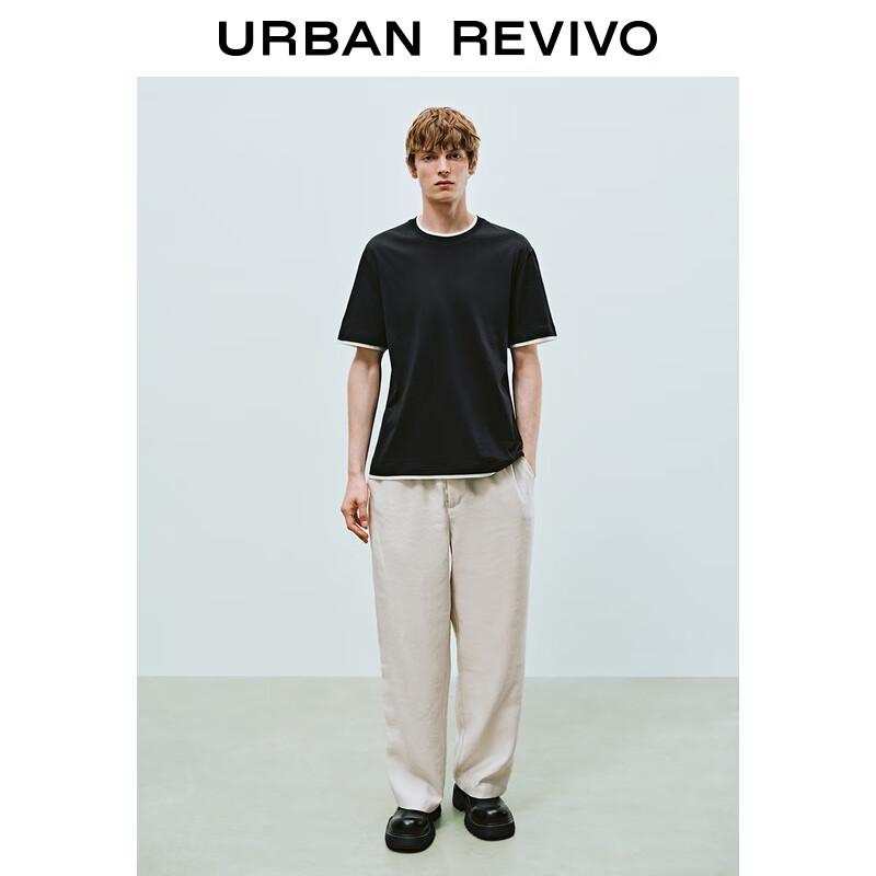 UR Men's Casual Loose Wide-Leg Trousers