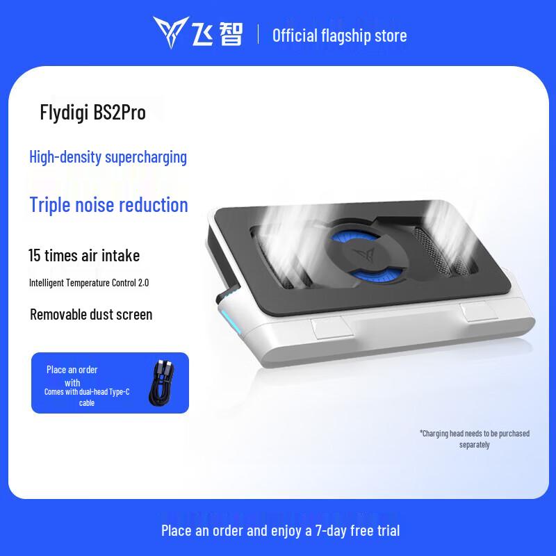 Flydigi BS2Pro Laptop Cooler