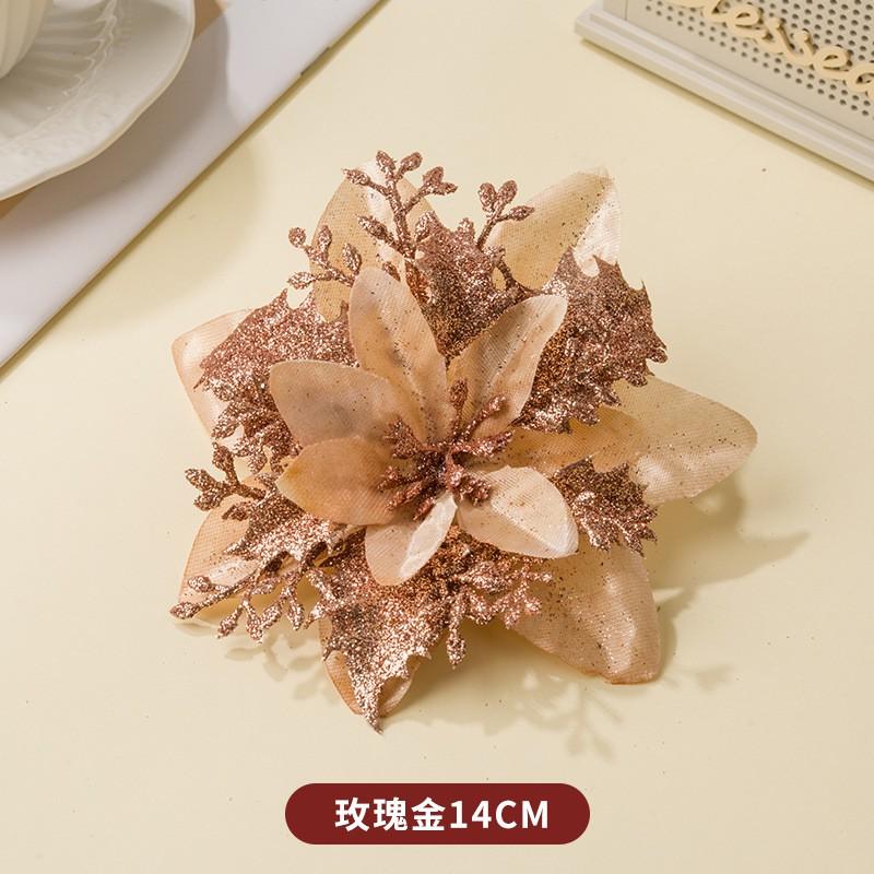 Plastic Christmas Flower Decorations Tree Ornamentation Festive Holiday Party Home Xmas Decoration Supplies