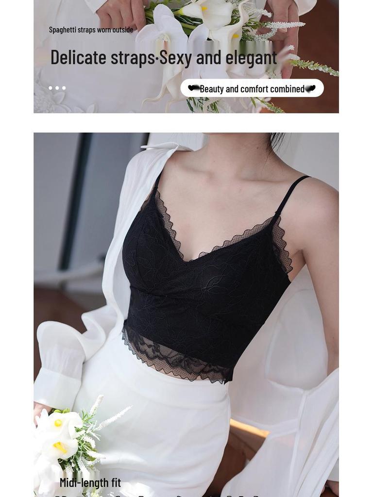 Ya Shuang French Embroidery Lace Camisole with Fixed Cups and Pads - Versatile & Comfortable