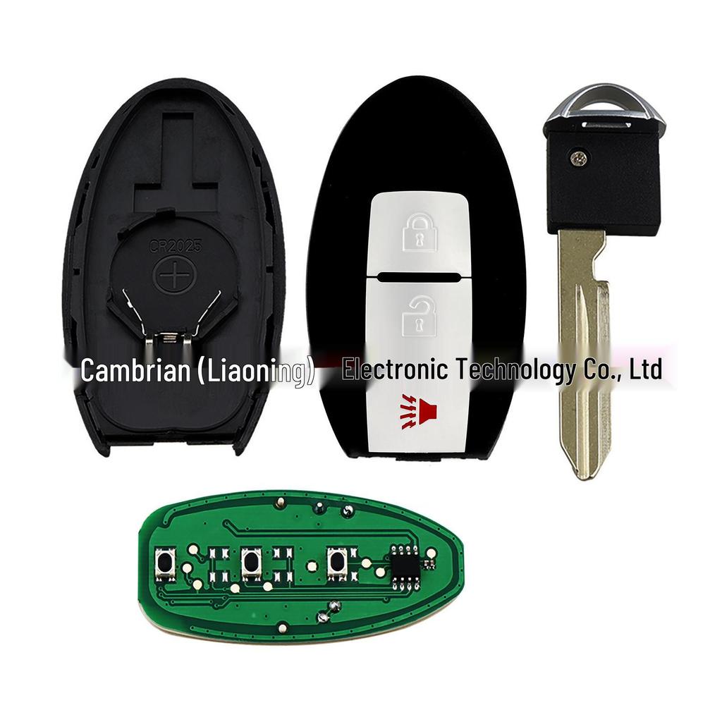 Nissan Rogue/Versa 3-Button Car Key Remote CWTWBU729