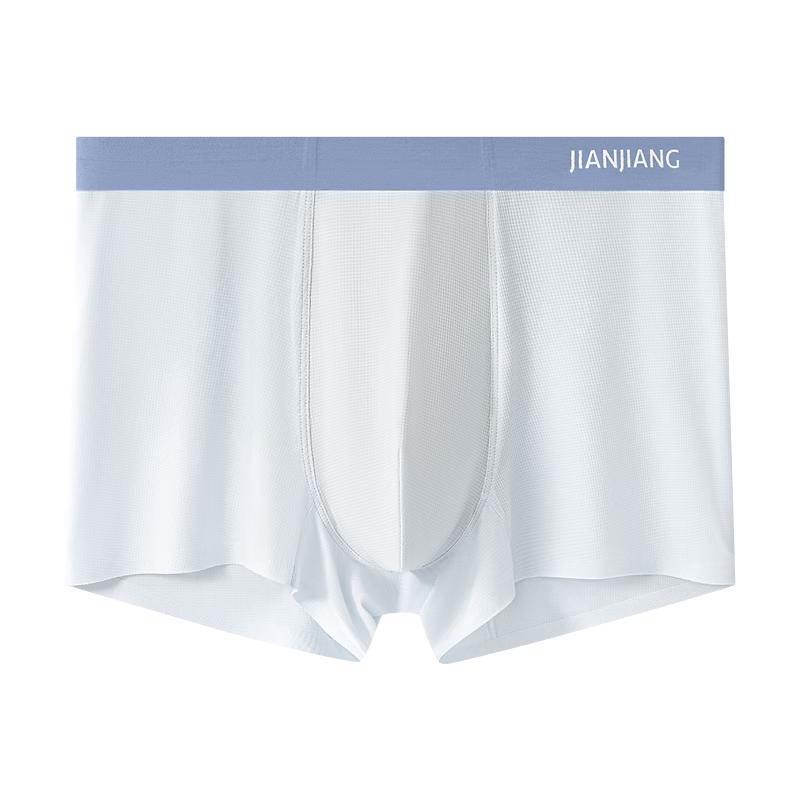 

Мужские трусы-боксеры из ледяного шелка, 3 шт. 3XL