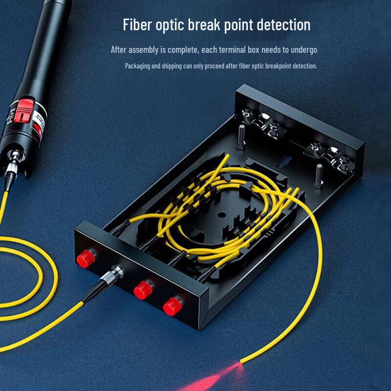 Sanze 12-Core Multimode SC Rack Fiber Optic Terminal Box