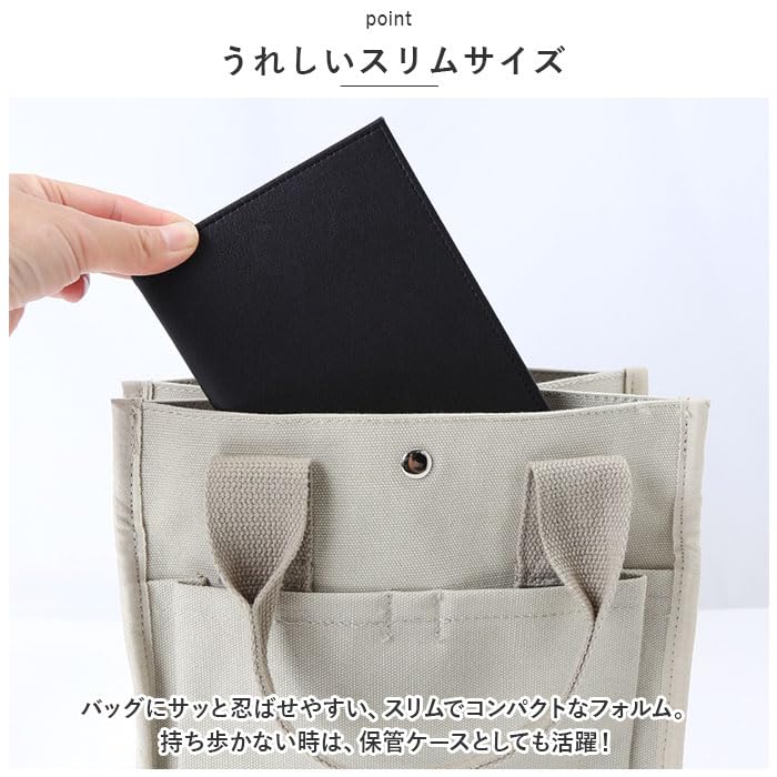 Oshikatsu Oshi Color Axta Case Actus Case Lavender