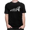 Individuelles Lineman Evolution T-Shirt Herren Kurzarm Re Baumwolle T-Shirt Freizeit Elektriker Elektroingenieur Geschenk T-Shirts