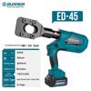 ZUPPER Electric Hydraulic Cable Cutter CN Plug (adapter Included)