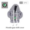 AAFO1 For Skoda Car Logo Gear Shift Knob Cover Hoodie Manual Gear Sweatshirt Decoration Kamiq MK3 Roomster Rapid Kodiaq Karoq Fabia