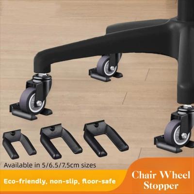 Rubber Office Chair Wheel Stopper Wear-resistant Chair Wheel Fixed Pad Chair Roller Feet Mat  Chair