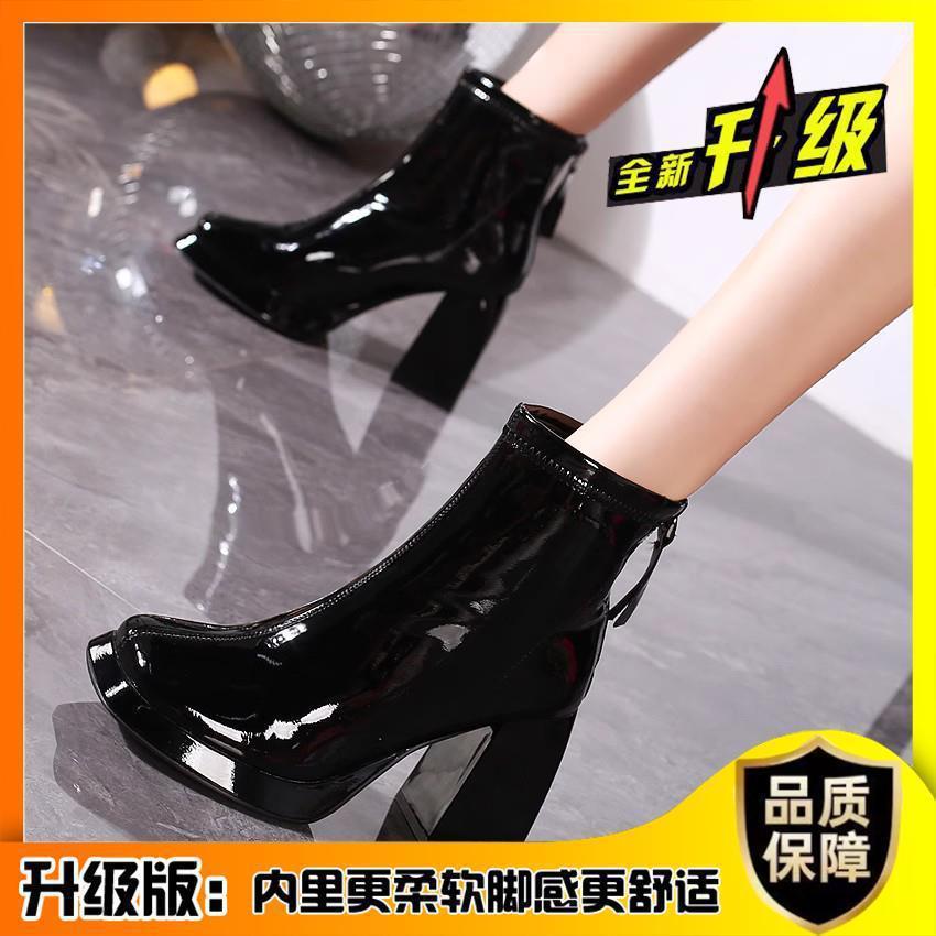 

Сапоги на высоком каблуке с грубым каблуком, осень 2025 года, новые квадратные ботинки в стиле колледжа, короткие, водонепроницаемые, темпераментные, ботинки Martin ins tide 35