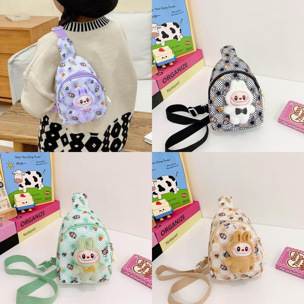 Soft Plush Cartoon Radish Crossbody Bag For Children Perfect For Everyday Use And School