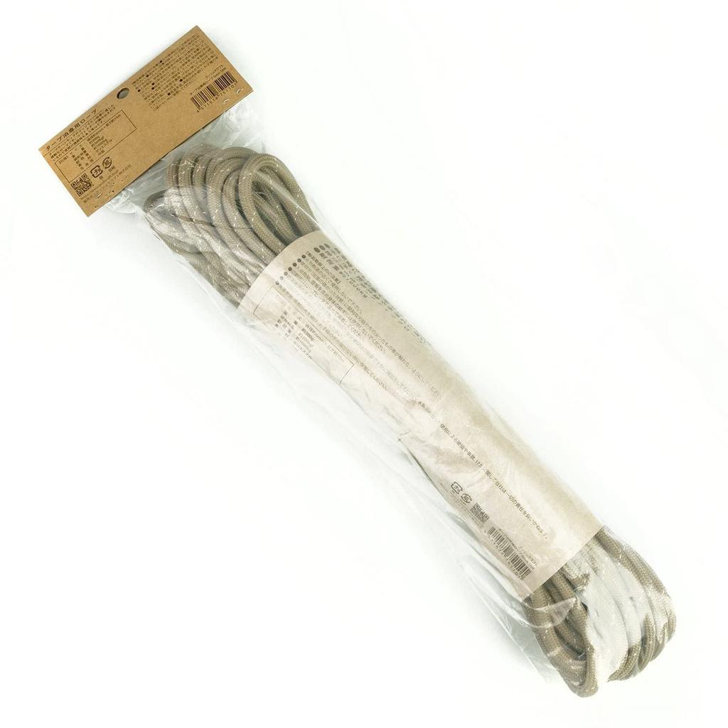 Bush Craft Tarp Rope, 6mm Tan