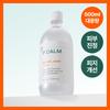P.CALM Barrier Cycle Lacto P Toner 500ml