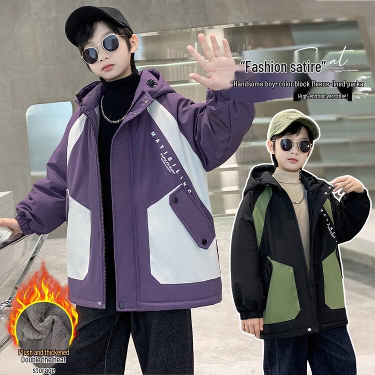 Boys' Trendy Cotton Coat 2025: Velvet-Lined Winter Parka