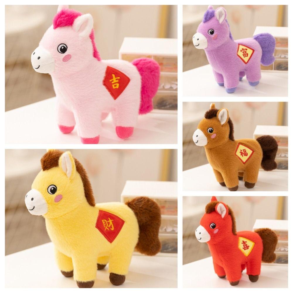 Lucky Horse Horse Animal Stuffed Toy Soft Horse Plush Doll Pentant  Birthday Gift