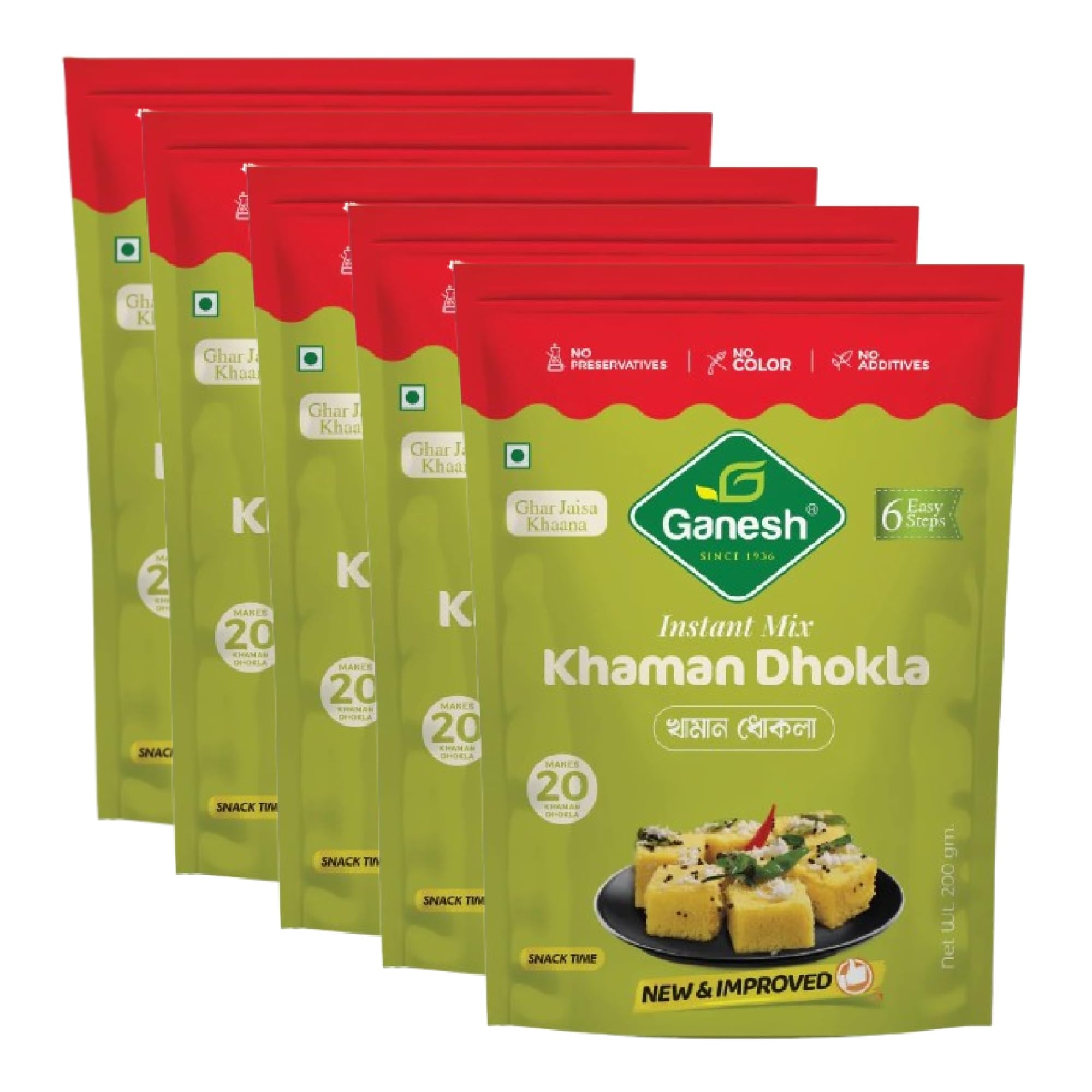 Ganesh khaman dhokla 200 gram (pack of 5) mix instant breakfast mix quick breakfast instant ready to cook mix pure veg indian snack mix