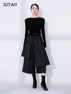 Asymmetrische Patchwork-Hose mit weitem Bein Einfarbige, lockere Hose mit weitem Bein ZY8694