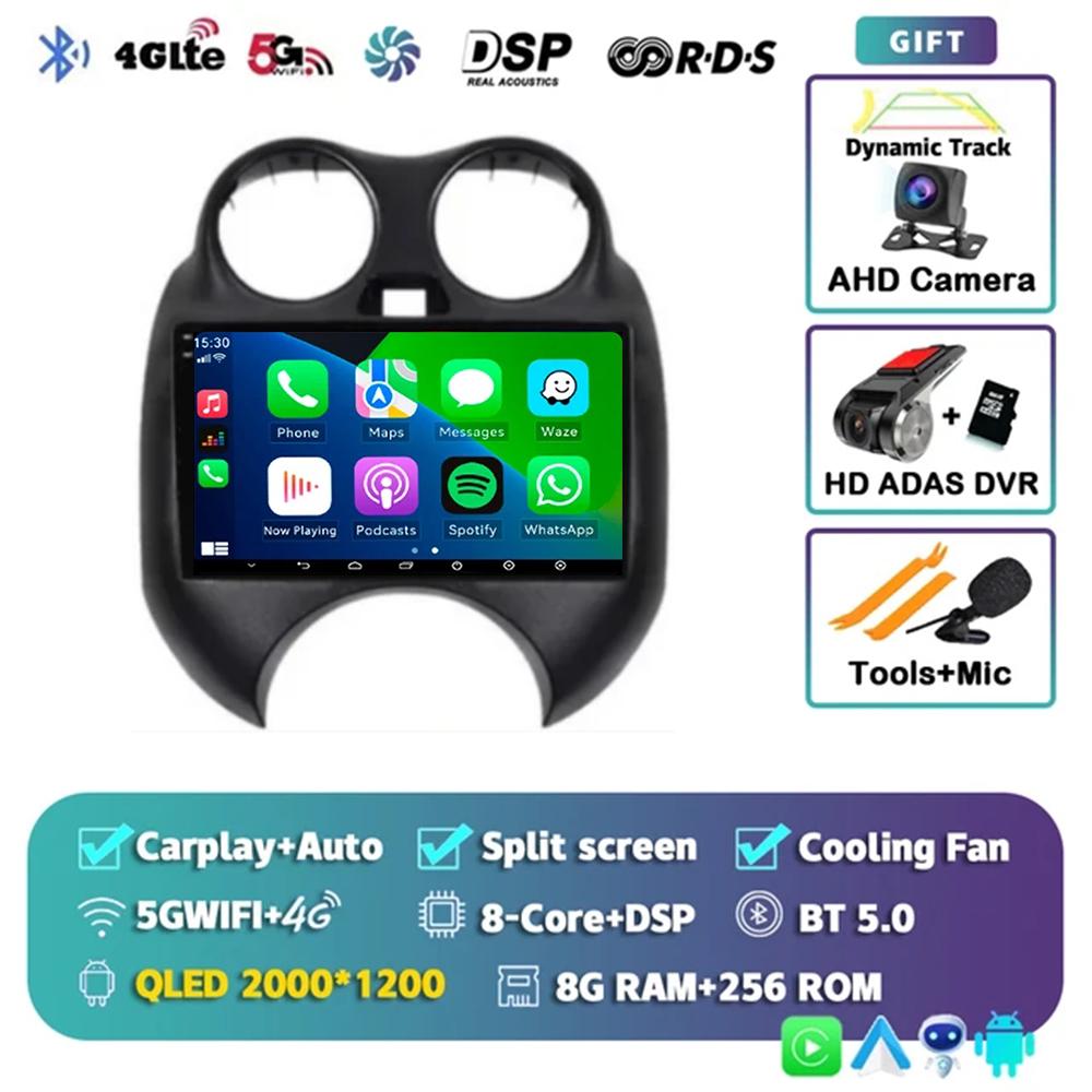 Android 14 Car Radio For Nissan Sunny Versa C17 2012 - 2014 Multimedia Navigation System GPS Carplay Central Player BT No 2 Din