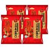 Ilkwang Confectionery Goryeo Red Ginseng Candy 4 Pcs 280g