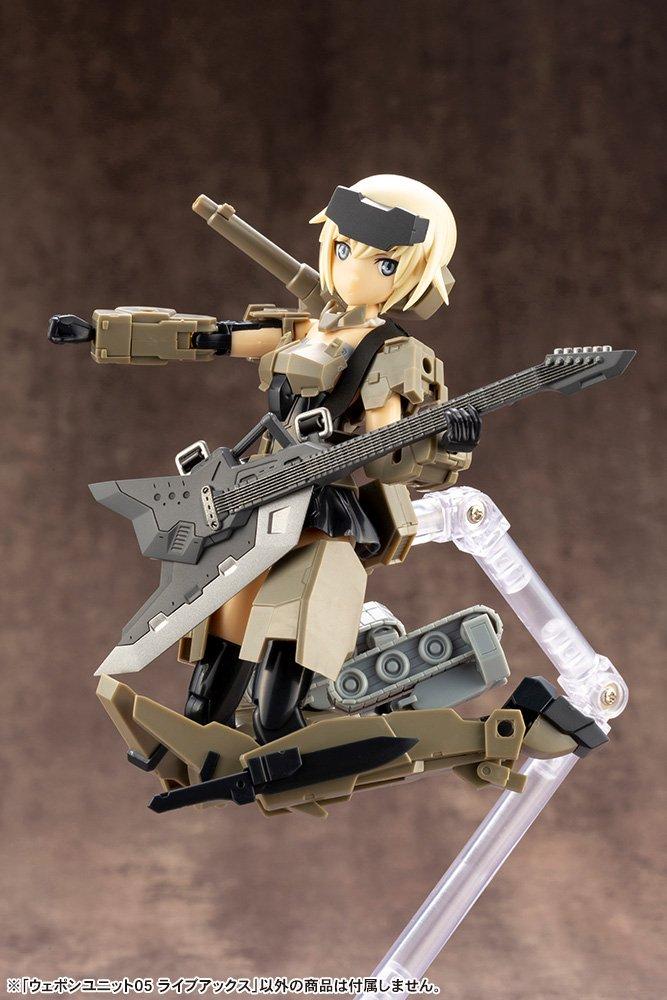 Kotobukiya Modeling Support Goods Weapon Unit Live 118mm Plastic Model RW005 (KOTOBUKIYA) M.S.G Axe, Long, Non-Scale