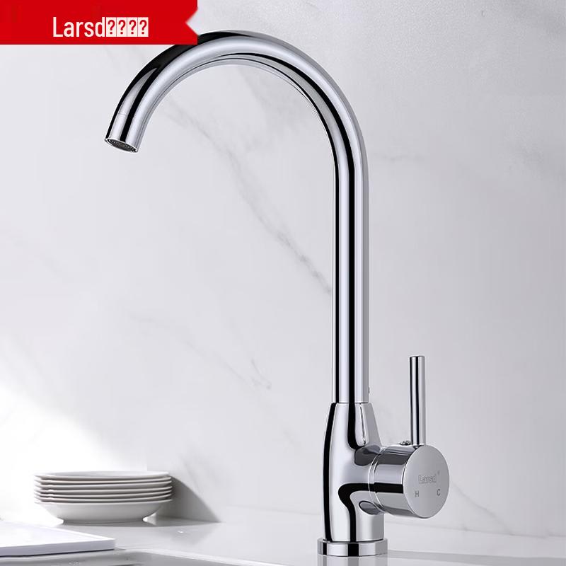 Larsd Rotatable Brass Kitchen Faucet