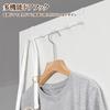 [VECELO] Door Hanger Hook White 30cm - Door Hook