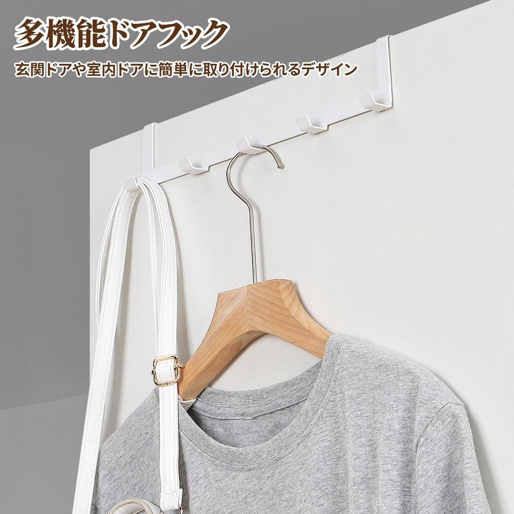 [VECELO] Door Hanger Hook White 30cm - Door Hook