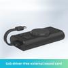 USB Sound Card with One Key Mute Mic Free Driver External Audio Converter
