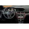 For Benz C-Class W204 2011-2014 Real Carbon Fiber Central Volume CD Switch Panel