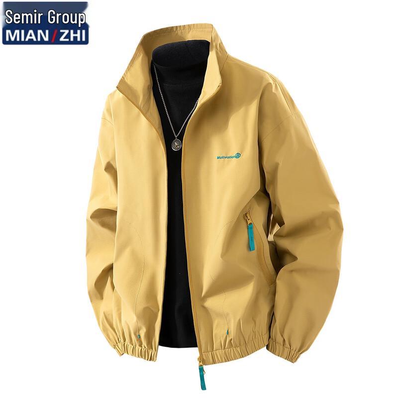 Mian Zhi Men's Autumn/Winter Casual Camouflage Jacket