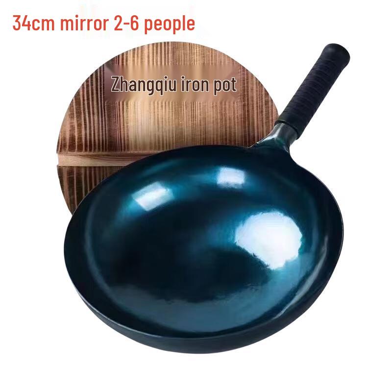 Zhenshengyi Zhangqiu Master Mirror Hand-forged Wrought Iron Wok with Lid