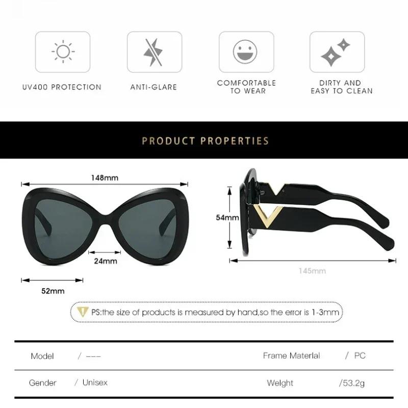 New Fashion Large Frame Women'S Butterfly Sunglasses Personalized V-Shaped Uv Resistant Premium Glasses Outdoor Sun Protection