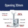 304 Tiger Clip U-Shaped Woodworking G-Clamp