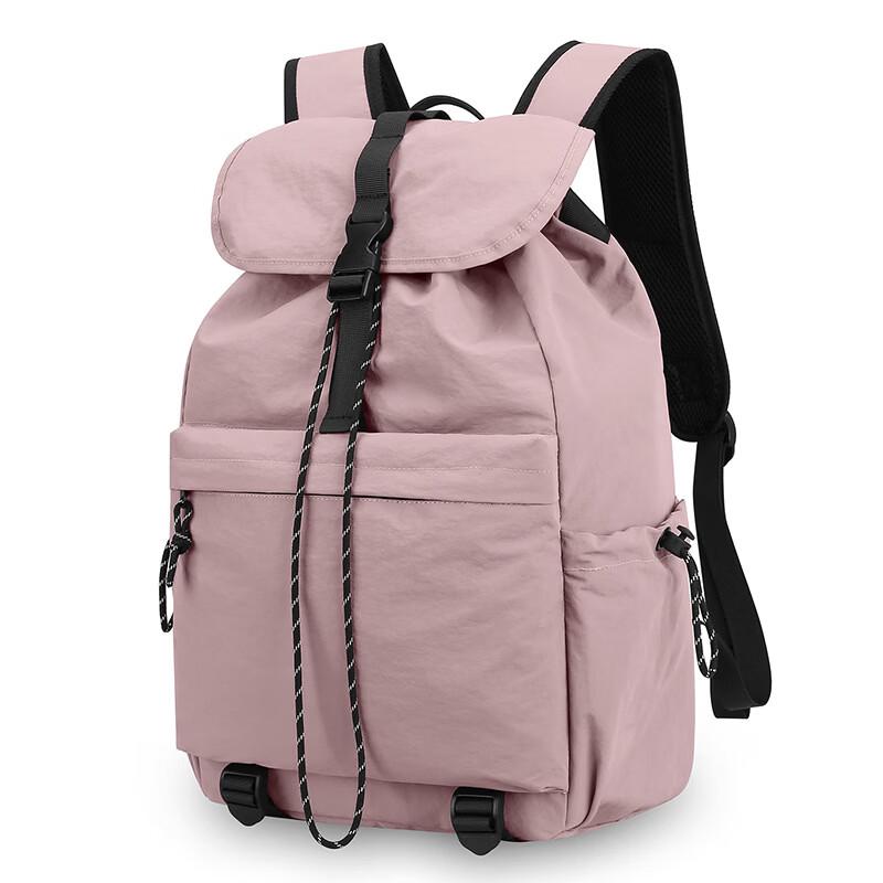 Lightweight Outdoor Sports Backpack 30x14x46cm
