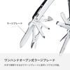 VICTORINOX Swiss Tool Spirit MX Silver with Nylon Case Swiss Army Knife Multifunctional Knife Pliers Swiss Made Multitool with 24 Functions with Lock