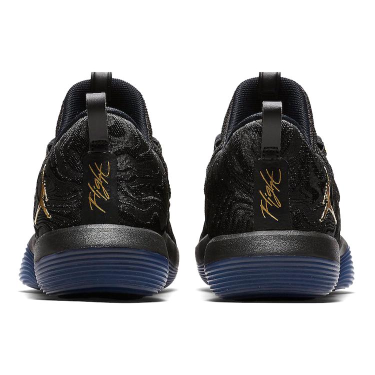 New JORDAN SuperFly 2017 Low 'Black Gold' AJ2664-021