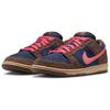 Nike Dunk Low SB Baroque Brown Adobe Unisex Sneakers Midnight-Navy HQ1625-200
