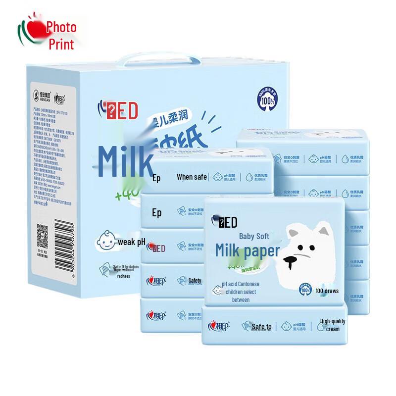 Heart & Seal Baby Lotion Soft Tissues