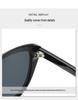 Ochelari de soare Retro Chic pentru femei, model Cat-Eye, 2025: Stil european și american la modă