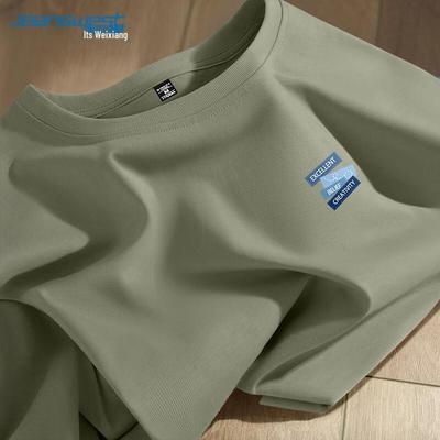 T-Shirts & Muskelshirts – T-Shirts