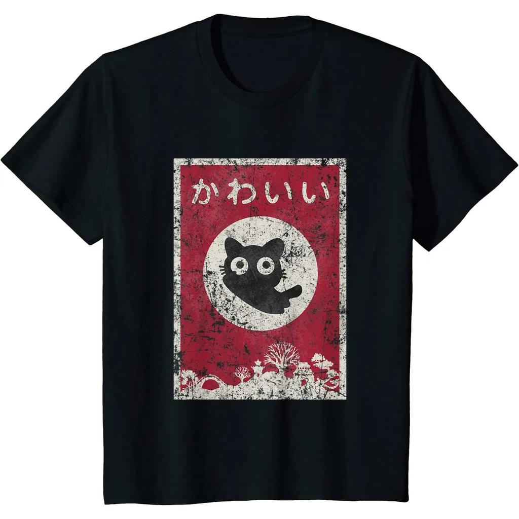 Kawaii cat Japanese black anime cat T Shirt T-Shirt