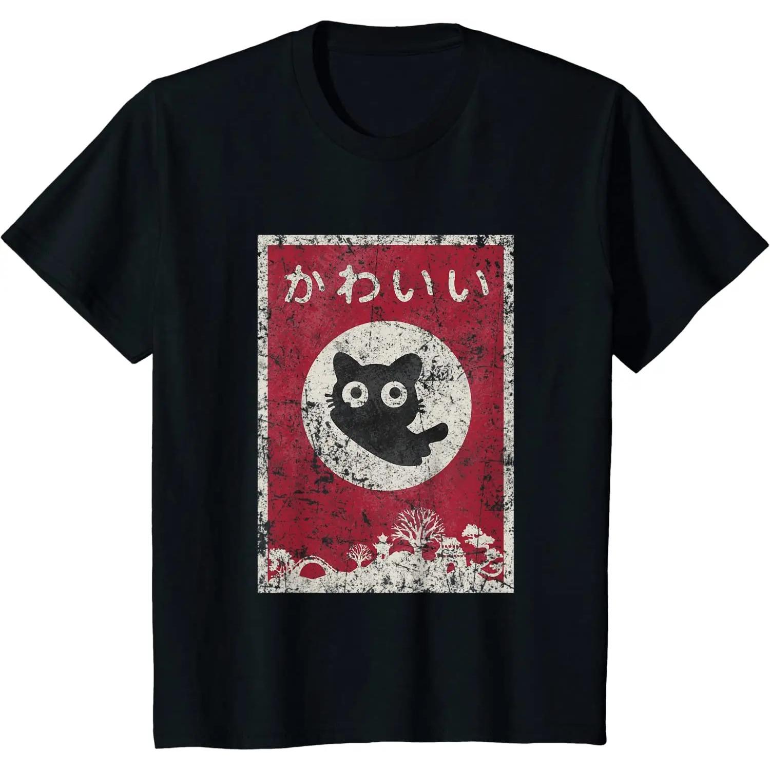 

Футболка с изображением японского черного аниме-кота Kawaii cat 3XL