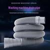 Universal Washing Machine Drain Hose Extension