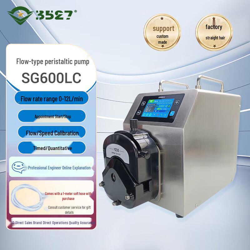 Multi-channel Digital Peristaltic Pump