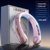 CaiDao QLQ Wearable Cooling Neck Fan