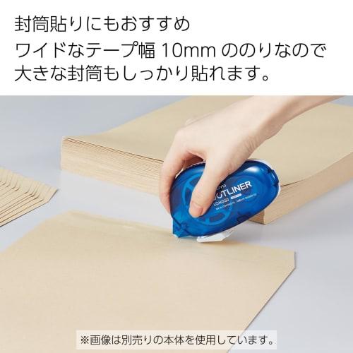 KOKUYO Tape Glue Dot Liner Long 50 Refill Tape Ta-D4300-10