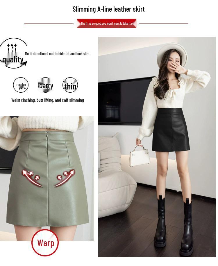 Fustă A-line din piele PU cu talie înaltă pentru femei, Colecția Toamnă/Iarnă 2024 - Croială Slim, Fustă Scurtă Versatilă