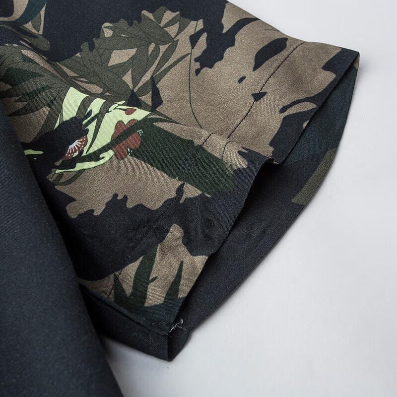 TRIES Men's Summer Printed Draped Short Sleeve Shirt