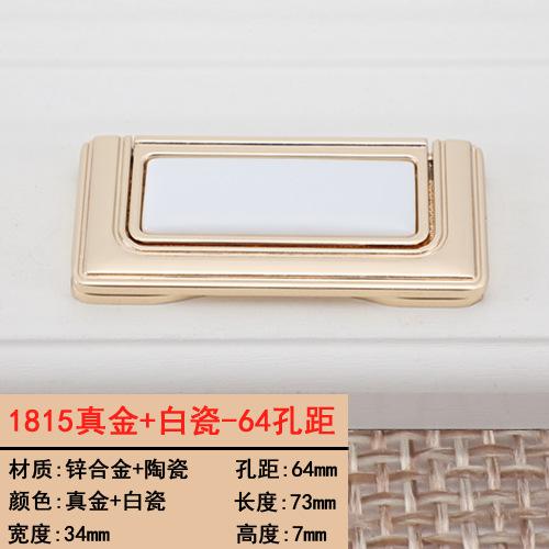 Fashion Ceramic Cabinet Handles Golden Kitchen Cupboard Door Handles Drawer Knobs European White Furniture Pulls