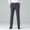 Men's High-Elastic Straight-Leg Casual Pants