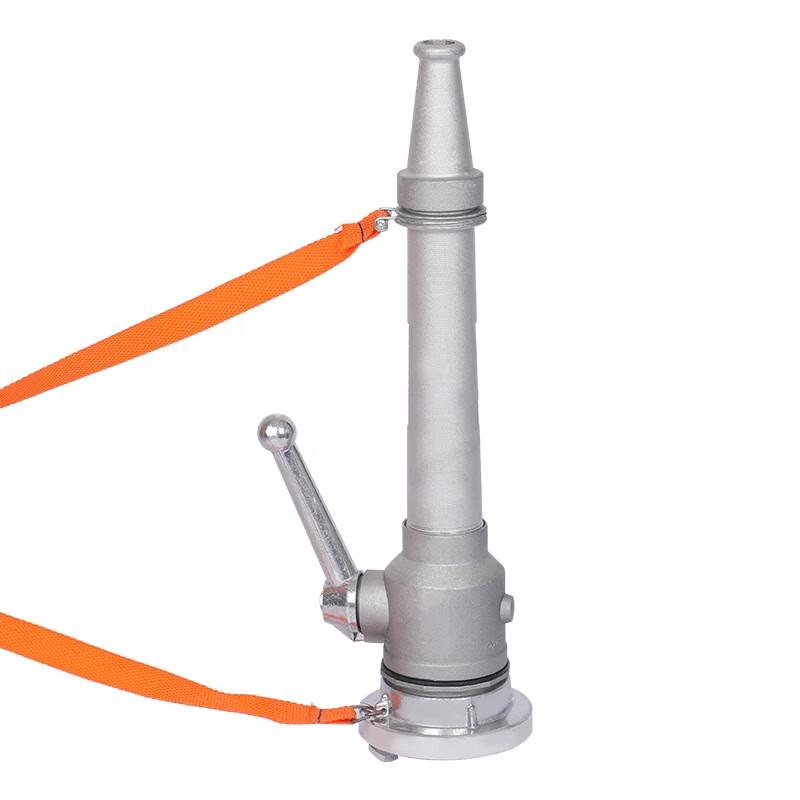 Brangdy Fire Nozzle with Switch